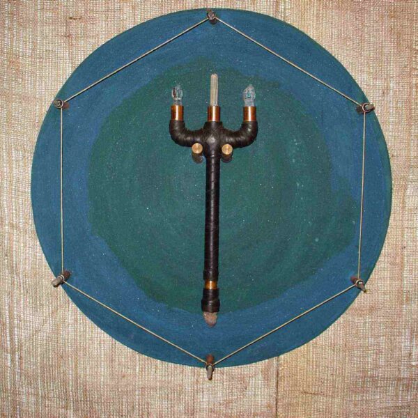 Trident